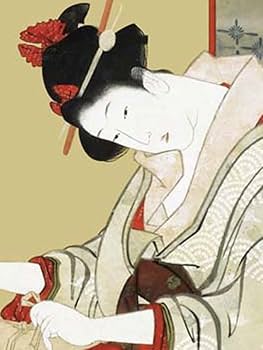 Amazon.co.jp: JHA 絵画 アート額絵 日本の名画 葛飾北斎「新年